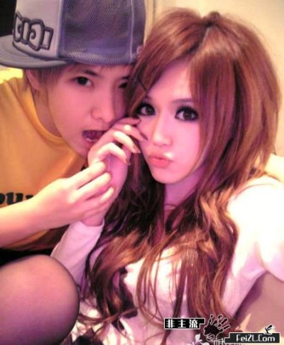 Does anyone has more picture from this ulzzang/feizl couple 
