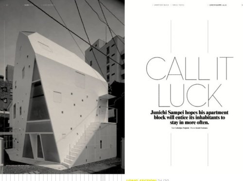 Architecture Design Magazine